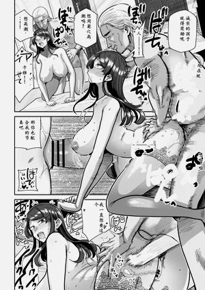 第39頁圖