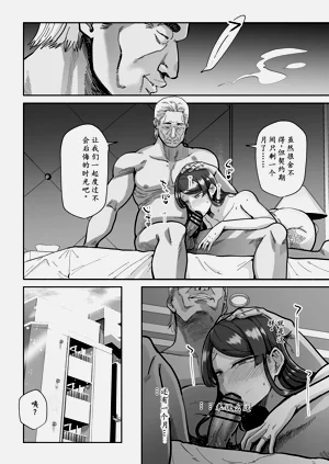 第45頁圖
