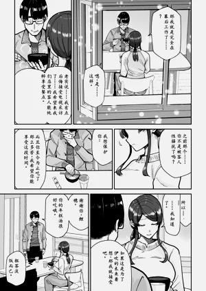 第46頁圖
