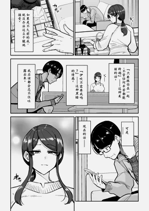 第47頁圖