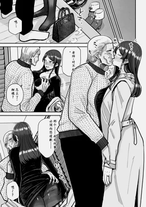 第48頁圖