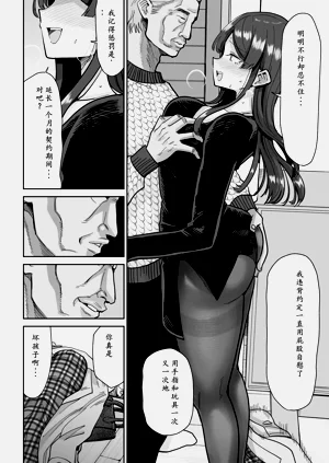 第49頁圖