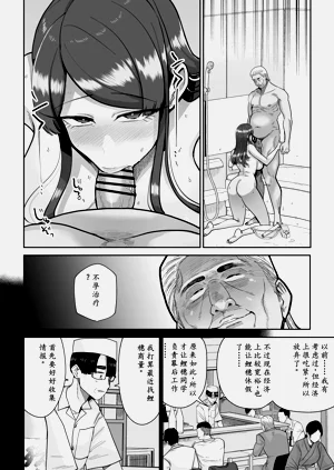 第59頁圖