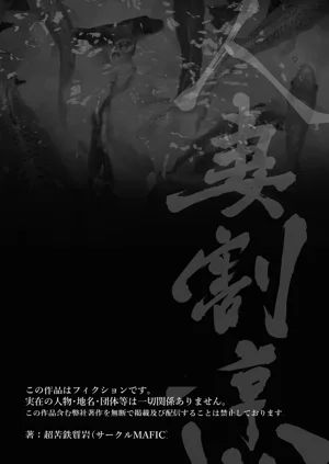 第64頁圖
