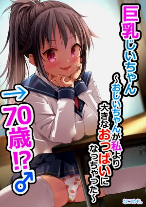 第1页图