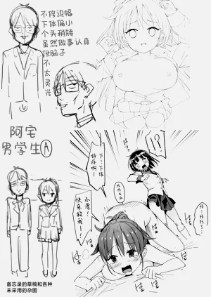 第101页图
