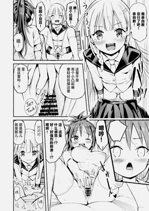 第16页图