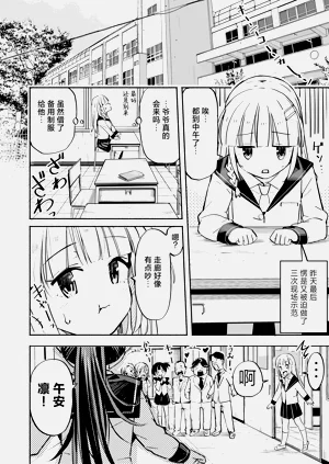 第24页图