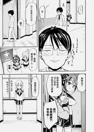 第27页图