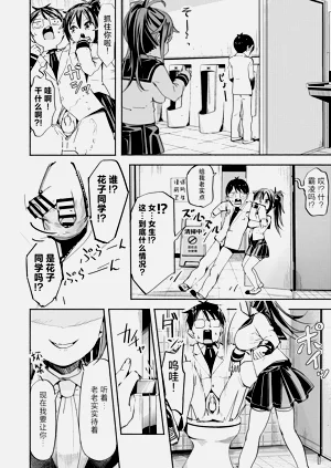 第28页图
