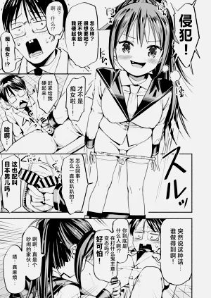 第29页图