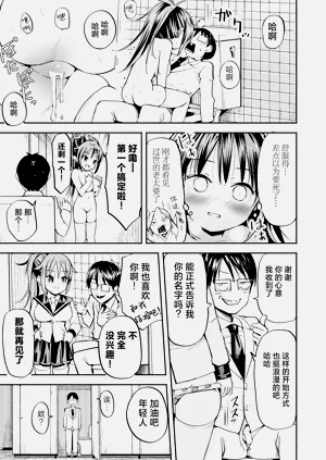第39页图