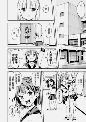 第40页图