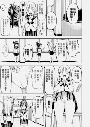 第41页图