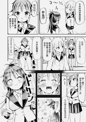第42页图