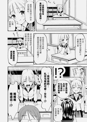 第44页图