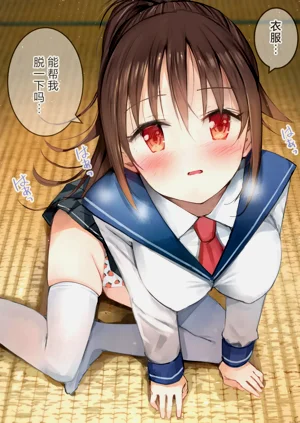 第49页图