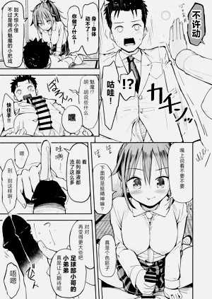 第53页图