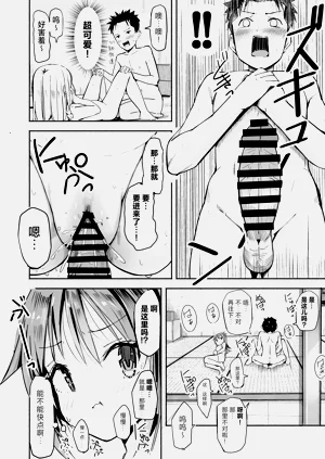 第72页图