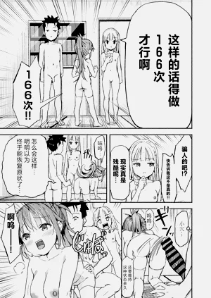 第95页图