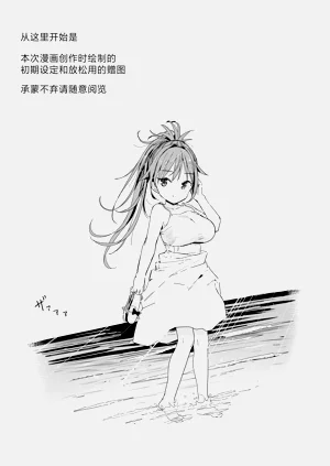 第97页图