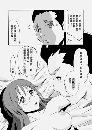 第22頁圖