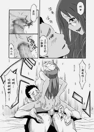 第25頁圖
