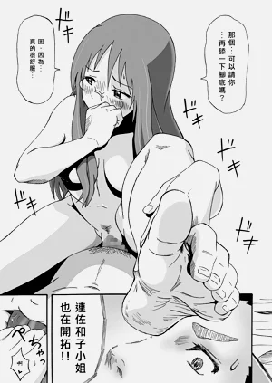 第27頁圖