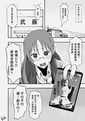 第30頁圖