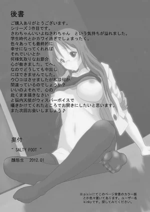 第32頁圖