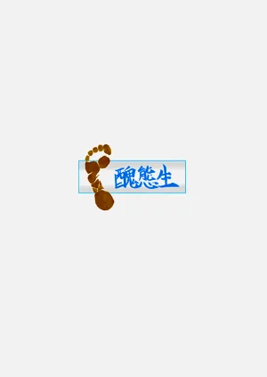 第33頁圖