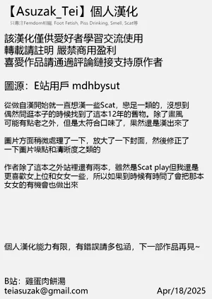 第34頁圖