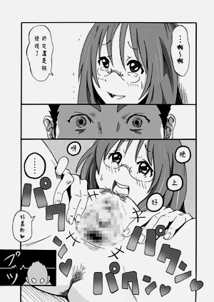 第7頁圖