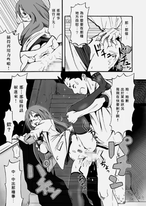 第9頁圖