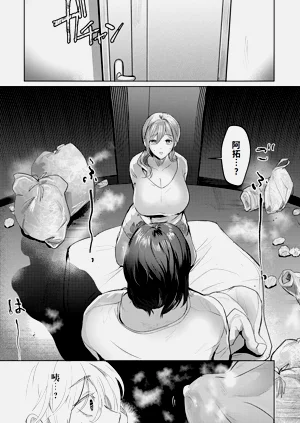 第12頁圖