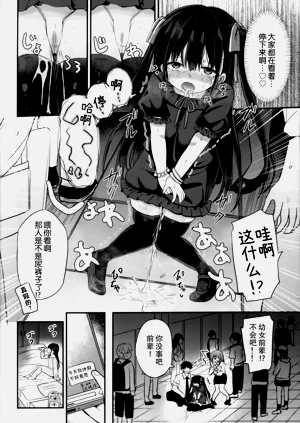 第12页图