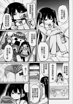 第13页图