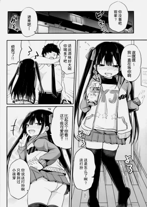 第14页图