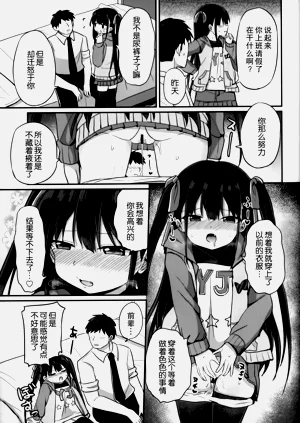第15页图