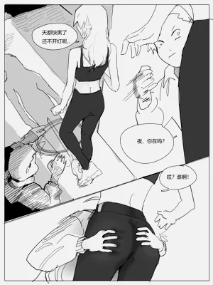 第13頁圖