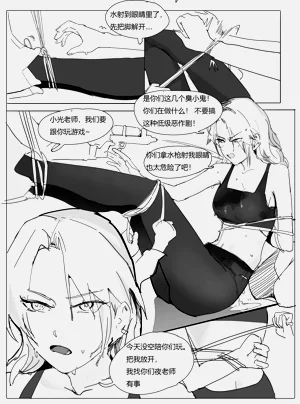 第15頁圖