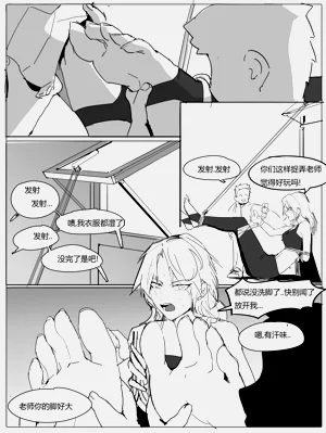 第17頁圖