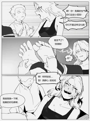 第19頁圖