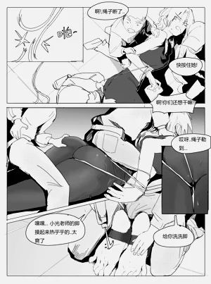 第23頁圖