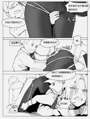 第25頁圖