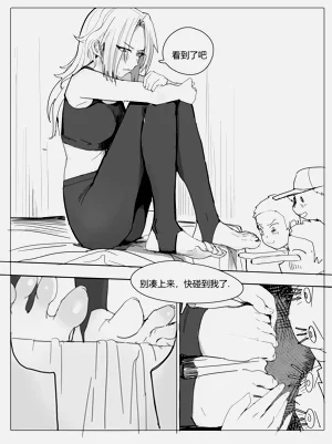 第10页图
