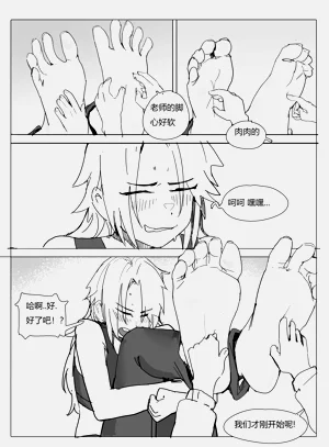 第19页图
