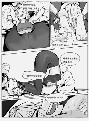 第12页图