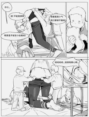 第18页图
