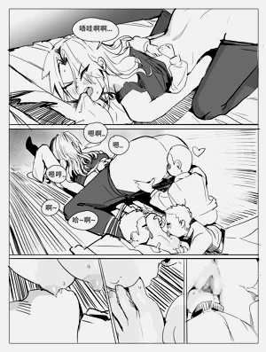 第29页图